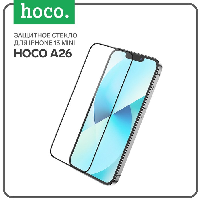 Защитное стекло Hoco A26, для iPhone 13 mini, с защитной сеткой для микрофона, черная рамка - Фото 1