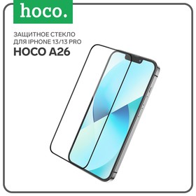 Защитное стекло Hoco A26, для iPhone 13/13 Pro,с защитной сеткой для микрофона, черная рамка 7687075