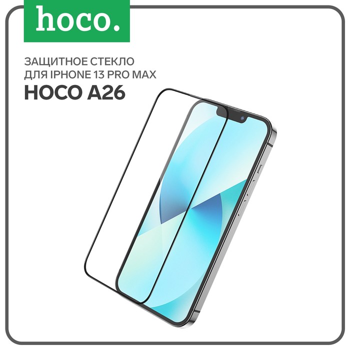 Защитное стекло Hoco A26, для iPhone 13 Pro Max, с защитной сеткой для микрофона, чёрное - Фото 1