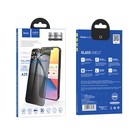 Защитное стекло Hoco A25, для iPhone 13/13 Pro, анти шпион, анти отпечатки, черная рамка 7687077 - фото 14078939