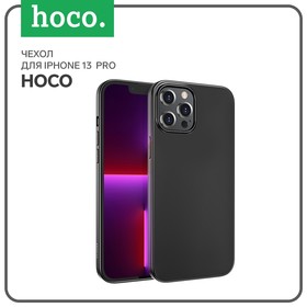 Чехол Hoco, для iPhone 13 Pro, полиуретан (TPU), толщина 1 мм, черный 7687087