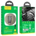 Автомобильное зарядное устройство Hoco NZ4, 24 Вт, 2 USB-2.4 А, кабель microUSB 1 м, черный - фото 51457478 Автомобильное зарядное устройство Hoco NZ4, 24 Вт, 2 USB-2.4 А, кабель microUSB 1 м, черный - фото 51457478