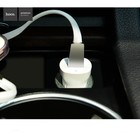 Автомобильное зарядное устройство Hoco Z2, USB - 1.5 А, белый - Фото 5