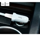Автомобильное зарядное устройство Hoco Z2, USB - 1.5 А, белый
