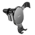 Держатель для смартфона в авто Hoco CA56 Plus, 4.5-6.7", ширина захвата 68-90 мм, чёрный - Фото 2