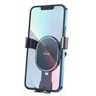 Держатель для смартфона в авто Hoco CA56 Plus, 4.5-6.7", ширина захвата 68-90 мм, чёрный - Фото 3