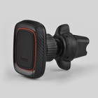 Держатель для смартфона в авто Hoco CA23, 4.5-7", магнитный, до 500 грамм, черный - Фото 5