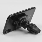 Держатель для смартфона в авто Hoco CA23, 4.5-7", магнитный, до 500 грамм, черный - Фото 7