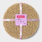 Салфетки сервировочные на стол Доляна «Одуванчик», 4 шт., d=38 см, бежевые - Фото 7