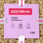 Салфетки сервировочные на стол Доляна «Одуванчик», 4 шт., d=38 см, бежевые - Фото 8