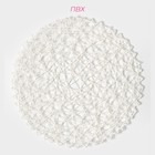 Набор салфеток сервировочных на стол Доляна «Одуванчик», 4 шт, d=38 см, цвет белый - Фото 2