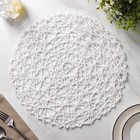 Набор салфеток сервировочных на стол Доляна «Одуванчик», 4 шт, d=38 см, цвет белый - Фото 9