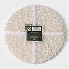 Набор салфеток сервировочных на стол Доляна «Одуванчик», 4 шт, d=38 см, цвет белый - Фото 4