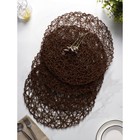 Салфетки сервировочные на стол Доляна «Одуванчик», 4 шт., d=38 см, цвет коричневый - Фото 1