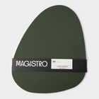 Салфетки сервировочные на стол Magistro «Тэм», 44×35 см, 4 шт., зелёные - Фото 5