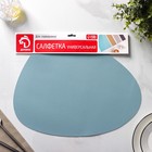 Салфетки сервировочные на стол Доляна «Тэм», 44×35 см, 4 шт., голубые - Фото 8