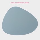 Салфетки сервировочные на стол Доляна «Тэм», 44×35 см, 4 шт., голубые - Фото 4