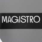 Салфетки сервировочные на стол Magistro «Тэм», 44×35 см, 4 шт., серые - Фото 9