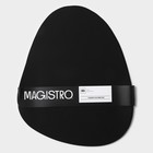 Салфетки сервировочные на стол Magistro «Тэм», 44×35 см, 4 шт., чёрные - Фото 8