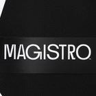 Набор салфеток сервировочных на стол Magistro «Тэм», 44×35 см, 4 шт, цвет чёрный - фото 5081980