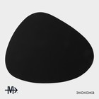 Салфетки сервировочные на стол Magistro «Тэм», 44×35 см, 4 шт., чёрные - Фото 3