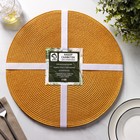 Салфетки сервировочные на стол Доляна «Лофт», 4 шт., d=38 см, песочные - Фото 6