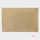 Салфетки сервировочные на стол Доляна «Шахматы», 45×30 см, 4 шт., карамельные - Фото 3