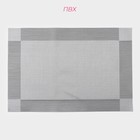 Салфетки сервировочные на стол Доляна «Шахматы», 45×30 см, 4 шт., тёмно-серые - Фото 3