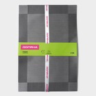 Салфетки сервировочные на стол Доляна «Шахматы», 45×30 см, 4 шт., тёмно-серые - Фото 9