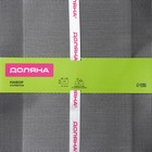 Салфетки сервировочные на стол Доляна «Шахматы», 45×30 см, 4 шт., тёмно-серые - Фото 10