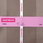 Салфетки сервировочные на стол Доляна «Шахматы», 45×30 см, 4 шт., светло-коричневые - Фото 9