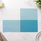 Салфетки сервировочные на стол Доляна «Настроение», 4 шт., 45×30 см, бело-синие - Фото 8