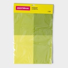 Салфетки сервировочные на стол Доляна «Настроение», 4 шт., 45×30 см, зелёные - Фото 9