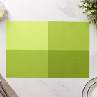 Набор салфеток сервировочных на стол Доляна «Настроение», 4 шт, 45×30 см, цвет зелёный - фото 9733556