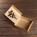 Коробка складная "Елочка", крафт, 15 х 15 х 4 см (комплект 20 шт) - фото 25321813