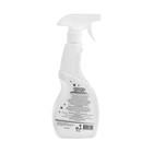 Очиститель поверхности двигателя ABSOLUT LAB, 500 мл 9234621