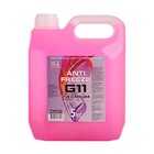 Антифриз G11 красный, -40, 5 кг 9234628