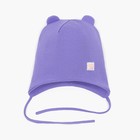 Шапка трикотажная для девочки, цвет сиреневый/сердечко, размер 50-54 9257994