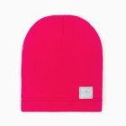 Шапка для девочки однослойная, цвет фуксия, размер 50-54 9258004