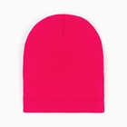 Шапка для девочки однослойная, цвет фуксия, размер 50-54 9258004