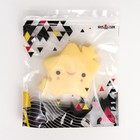 Фигурка светящаяся RISALUX «Звезда», LED-ночник, жёлтый, 14.5×3×12 см - Фото 9