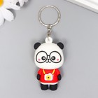 Брелок резина "Панда с фотоаппаратом" МИКС 2,3х3,3х5 см (комплект 12 шт) - фото 42627901
