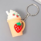 Брелок резина "Клубничный коктейль" 2,5х3,3х5 см 7859430