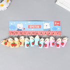 Брелок резина "Клубничный коктейль" 2,5х3,3х5 см 7859430