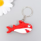 Брелок резина "Акула зубастая" МИКС 1,2х5,7х3 см 7859432