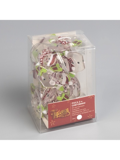 Гирлянда «Нить» 2 м роса с насадками «Снеговик», IP20, серебристая нить, 20 LED, 2 режима, батарейки ААх2 (нет в комплекте), свечение белое