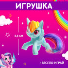 Игрушка-сюрприз Happy Valley «Чудеса внутри!», МИКС - Фото 2