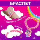 Игрушка-сюрприз Happy Valley «Чудеса внутри!», МИКС - Фото 3
