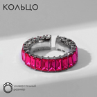 Кольцо "Тренд" параллель, цвет ярко-розовый в серебре, безразмерное (от 17 размера) - фото 782269