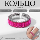 Кольцо «Тренд» параллель, цвет ярко-розовый в серебре, безразмерное (от 17 размера) - Фото 2